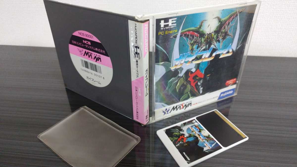 爆買い 英語 Yahoo!オークション - PCエンジン ガイフレーム HUカード 国内 シミュレーション