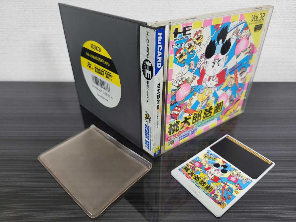 ■PCエンジン■桃太郎活劇■HUカード■国内流通当時物■HUDSONsoft■ハドソンソフト■匿名配送送料無料■桃活桃伝桃鉄■ヒューカード_画像1