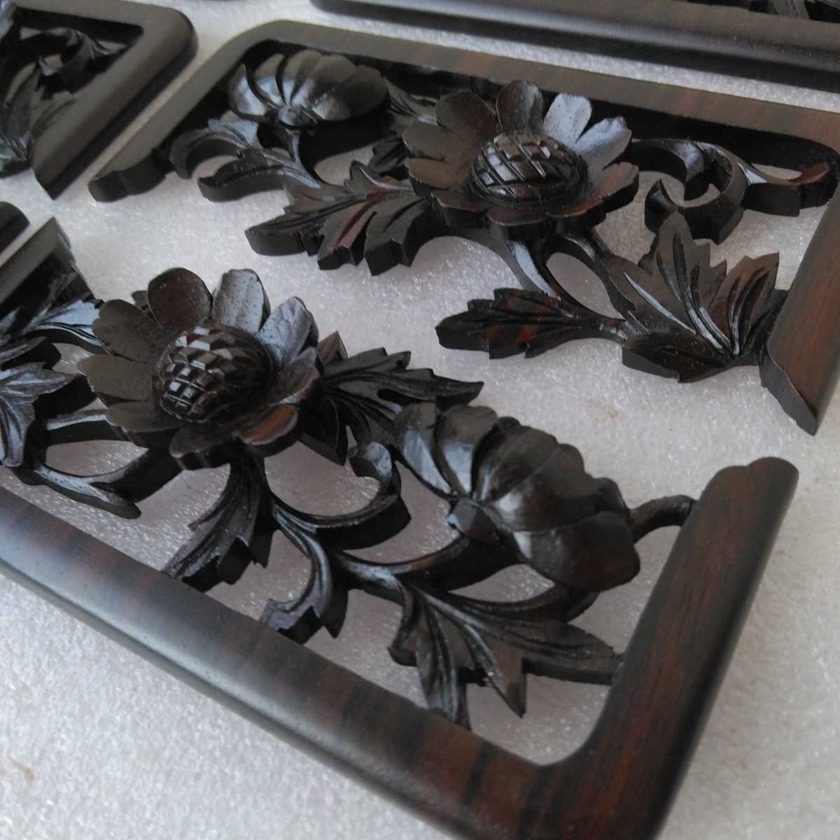 [ postage included ] ebony ... carving decoration board 6 against total 12 sheets control number (1202) dead stock wooden sculpture coating finish 