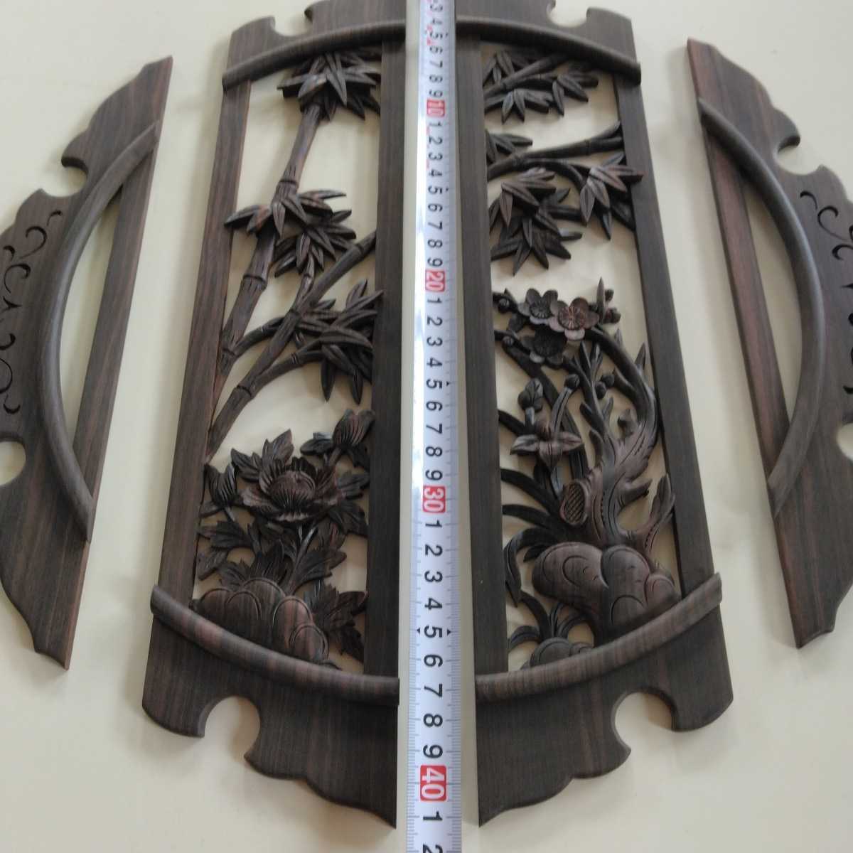 [ postage included ] ebony ... carving decoration board 4 sheets control number (1220) dead stock wooden sculpture cloth finish 