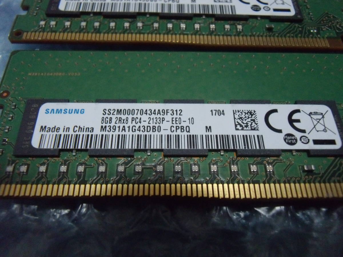 【送料込み 即決】SAMSUNG純正 DDR4 2133 PC4-17000 Unbuffered ECC 8GB×2枚 計16GB 8G 16G 両面実装の画像2