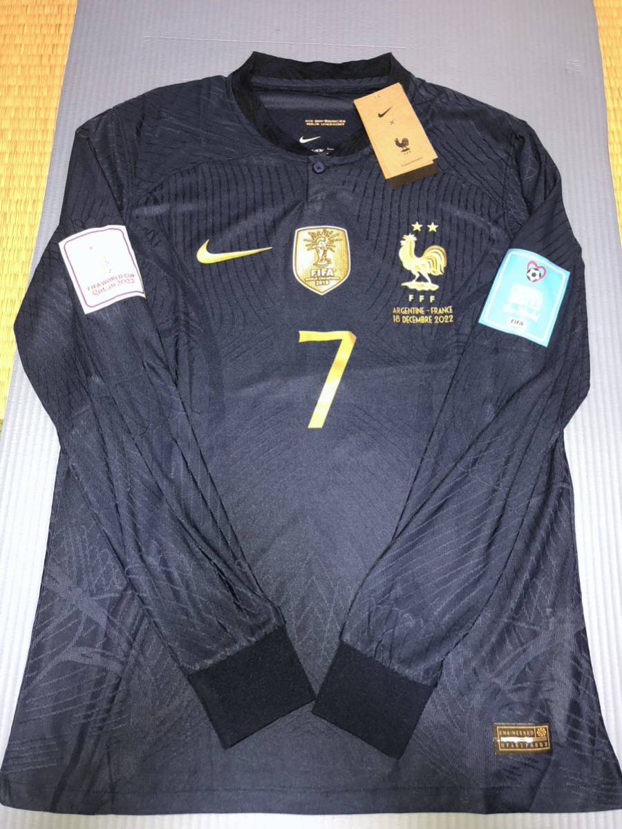 オーセンティック フランス代表グリーズマン選手長袖ワールドカップ