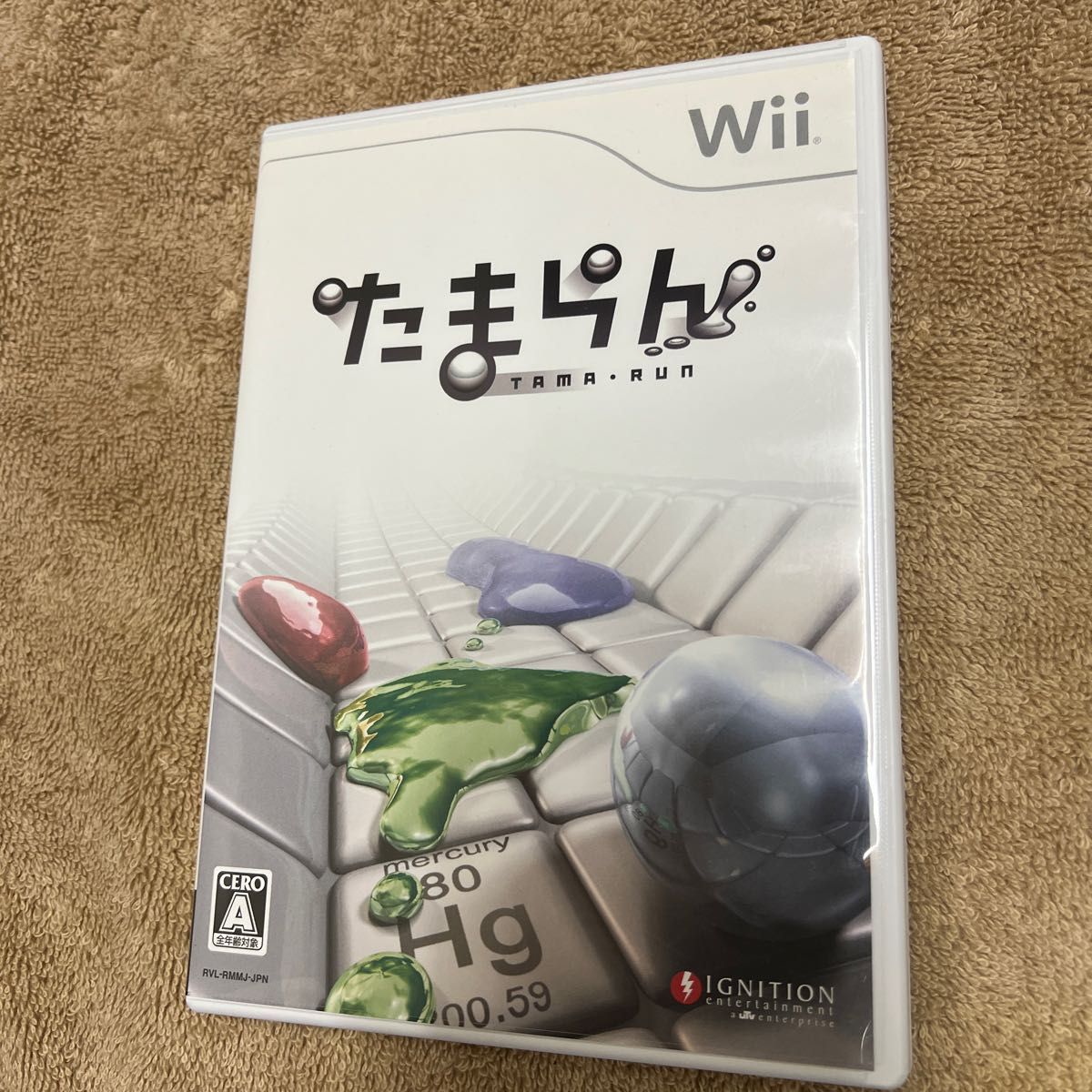 【Wii】 たまらん