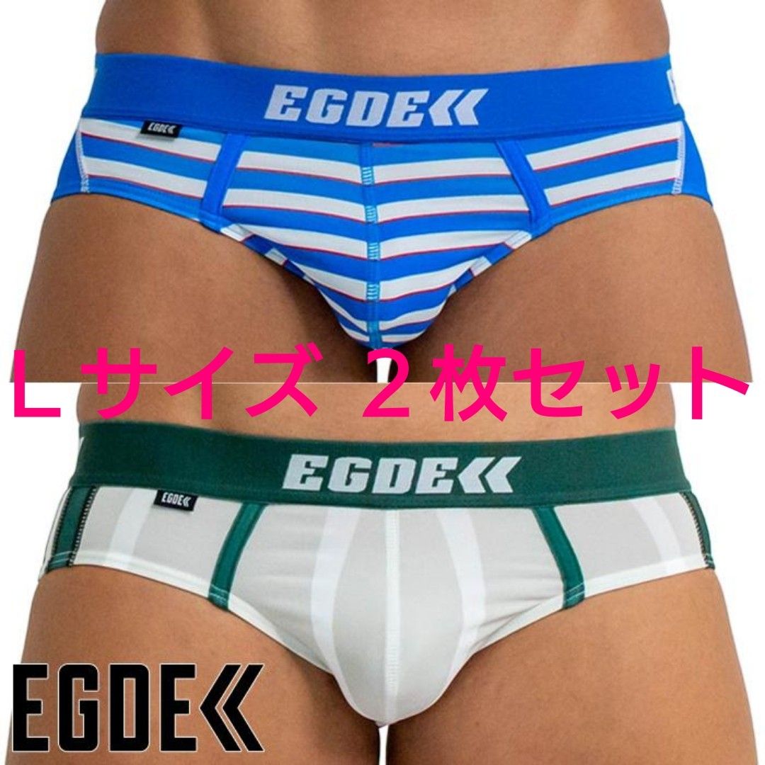 ボディワイルド ボクサーパンツ 分厚いEZX L 2枚