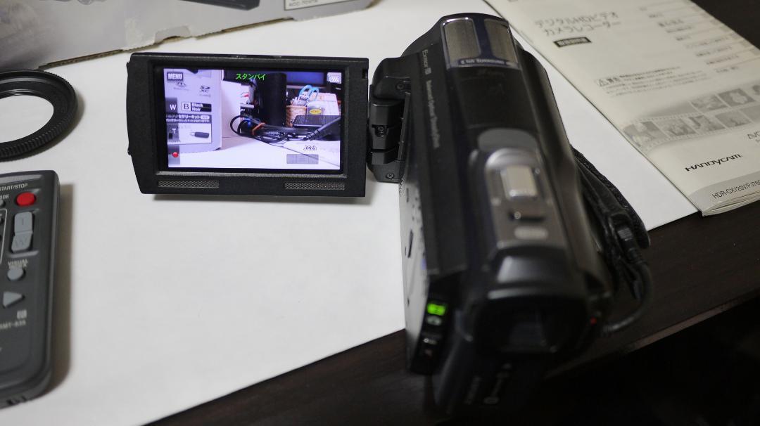 HDR-PJ760V プロジェクター内蔵ビデオカメラ_画像2