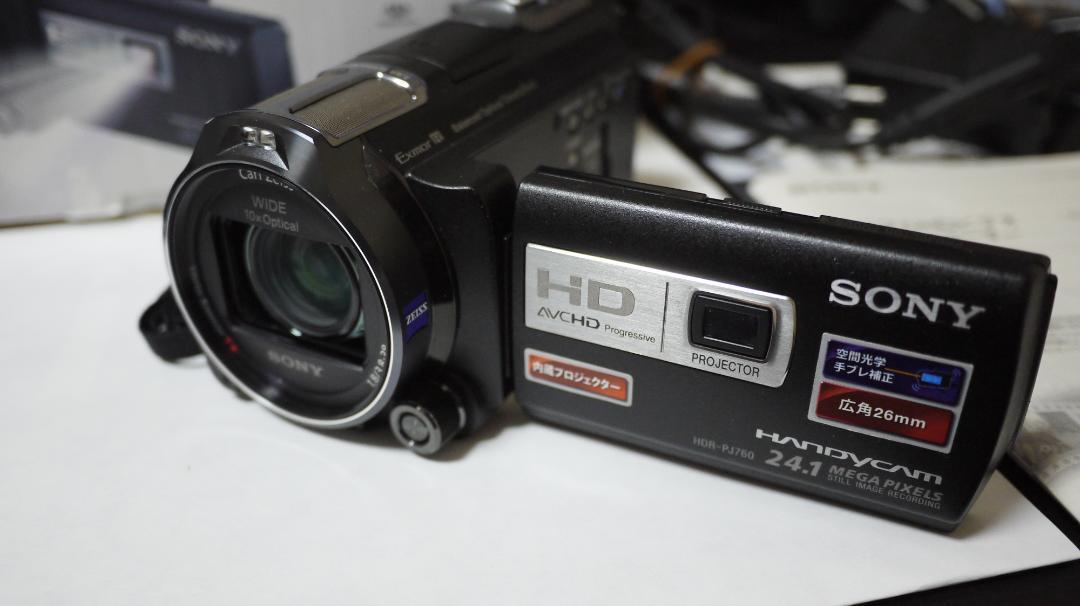 HDR-PJ760V プロジェクター内蔵ビデオカメラ_画像3