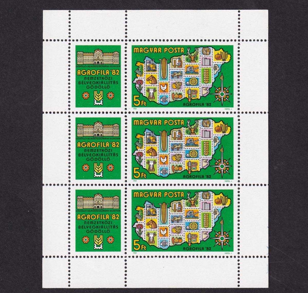 ●ハンガリー・小型シート≪AGROFILA,78国際農業切手博覧会≫1982年/NH/1種完/Scott#2757 の画像1