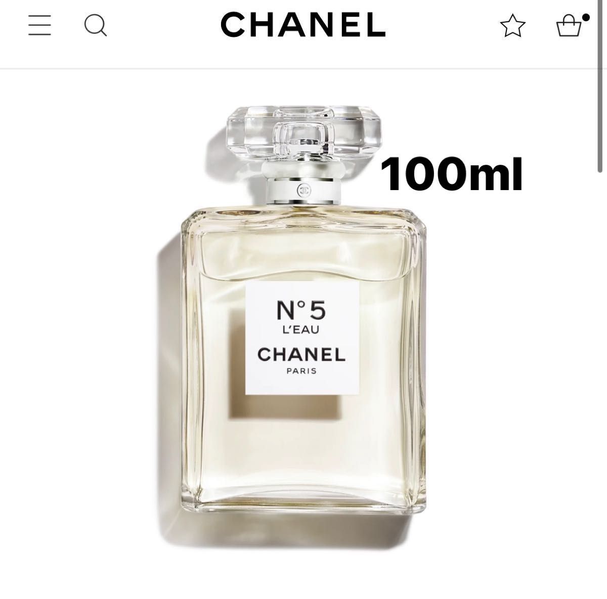 送料無料/プレゼント付♪ シャネル CHANEL シャネル N°5 ロー