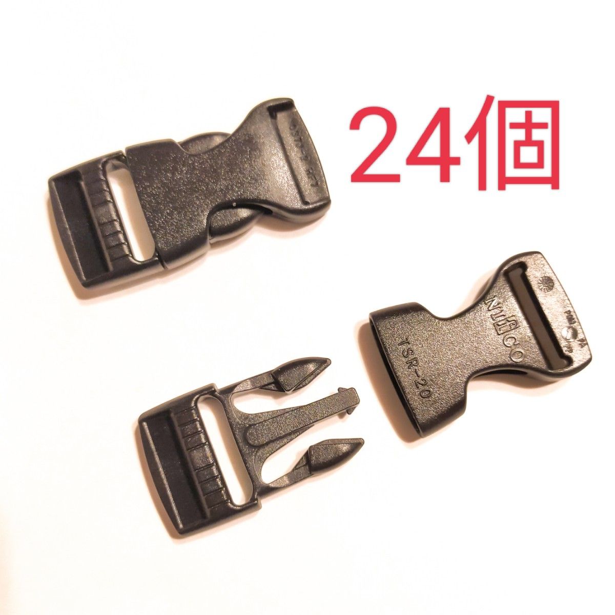 24個 2cm幅用 ニフコ サイドリリースバックル バックル カバン 24個 2cm幅用 ニフコ サイドリリースバックル バックル カバン