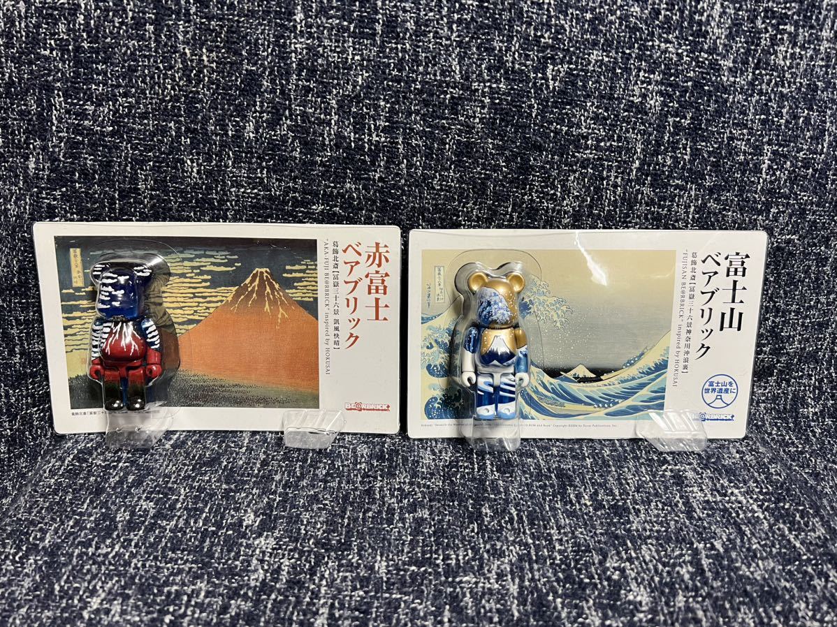 新品】赤富士 ベアブリック BE@RBRICK 100% 富士山 | myglobaltax.com