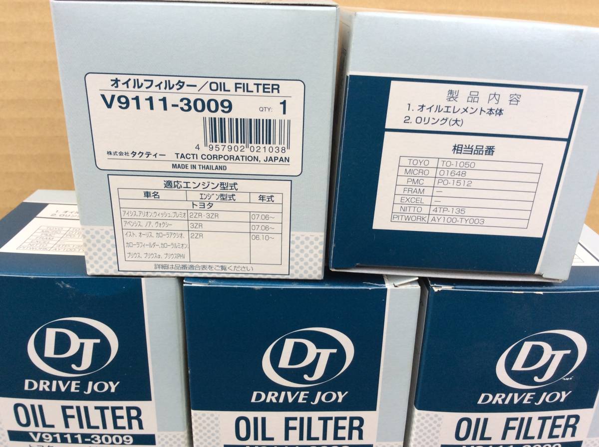  free shipping unused Tacty - oil filter V9111-3009 etc. 12 piece set Prius Prius α Noah Voxy 2ZR 3ZR
