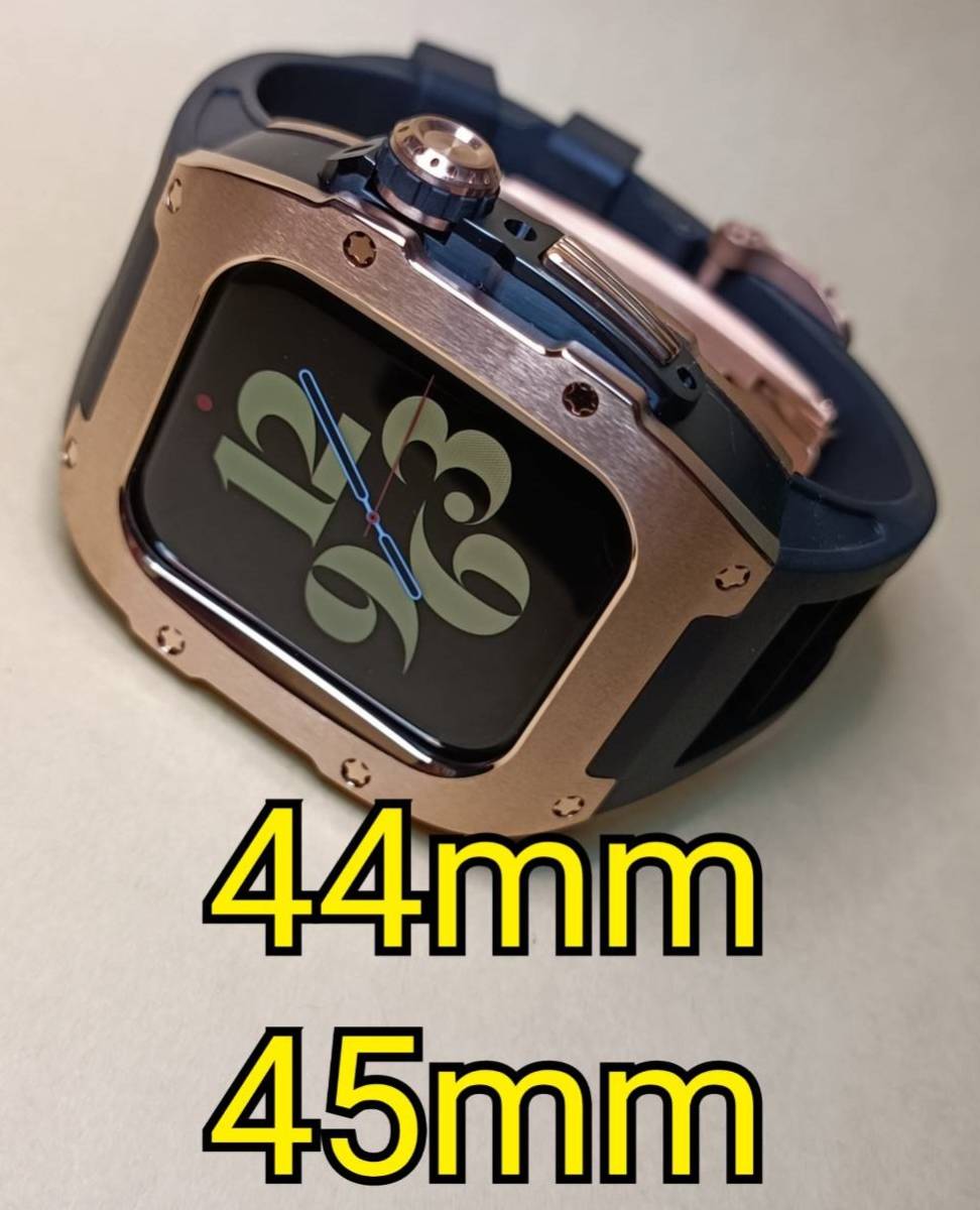 RST-2 シルバーD apple watch メタル カスタムケース