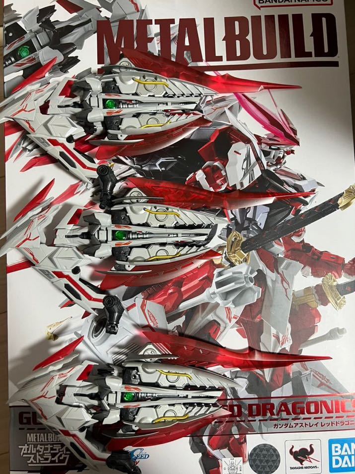 METAL BUILD ガンダムアストレイレッドドラゴニクス +ネオカレトヴ