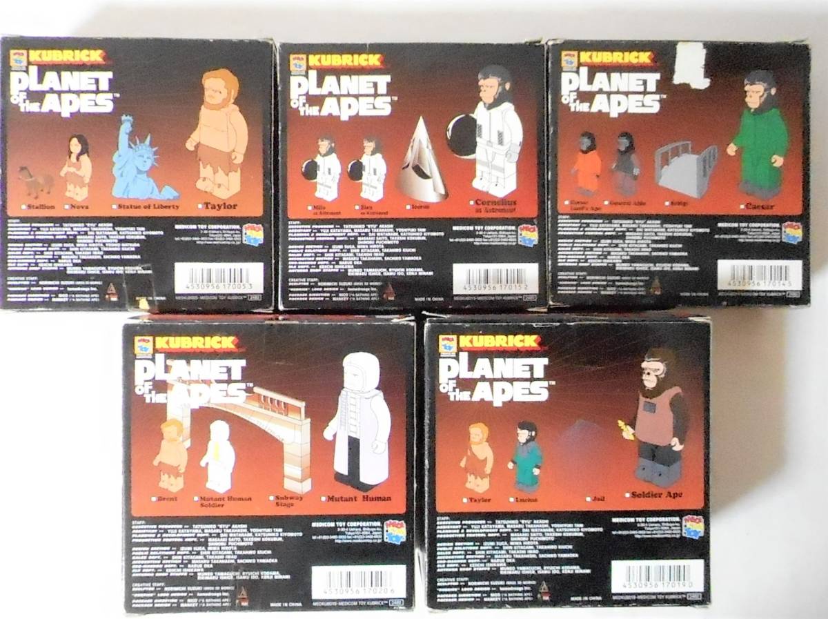[ free shipping ] KUBRICK Planet of the Apes PLANET OF THE APES Kubrick figure 5 box set meti com toy 