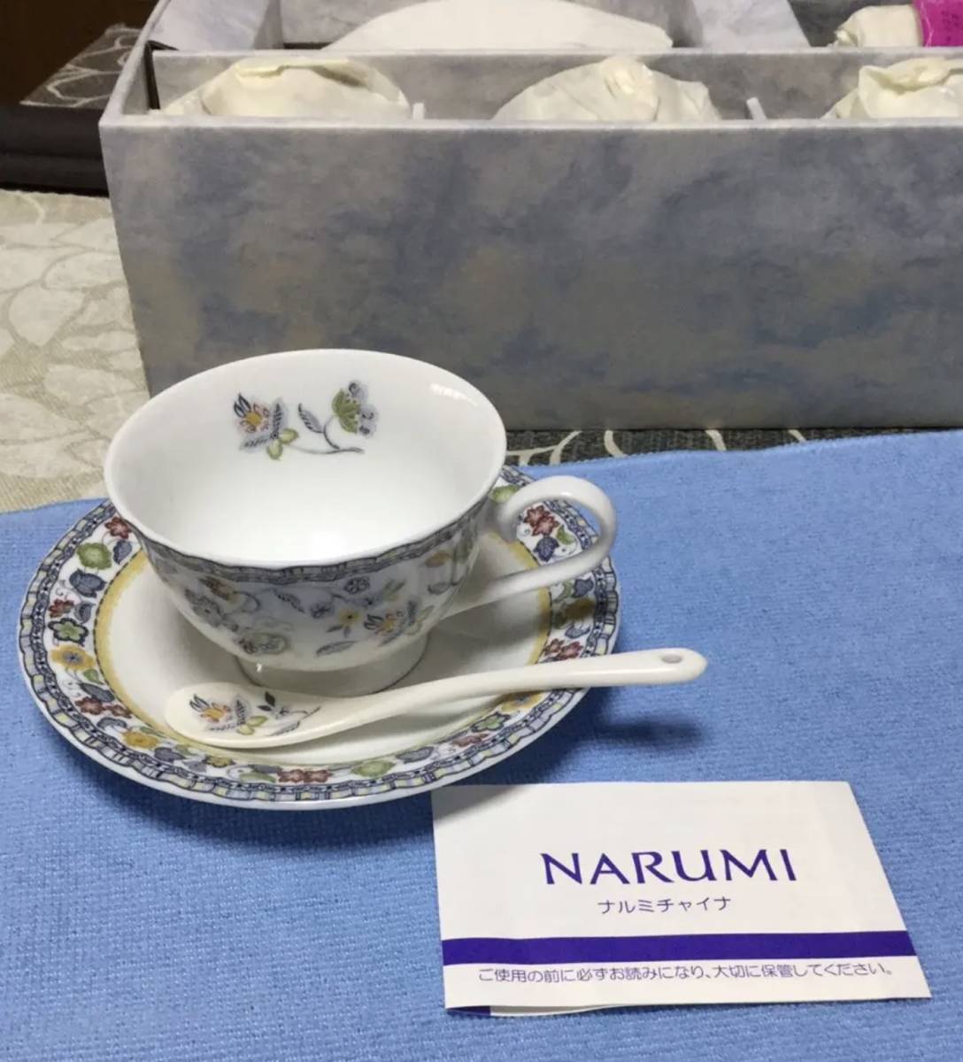 贅沢屋の 【NARUMI】スプーン付5客碗皿 ナルミ - livenationforbrands.com