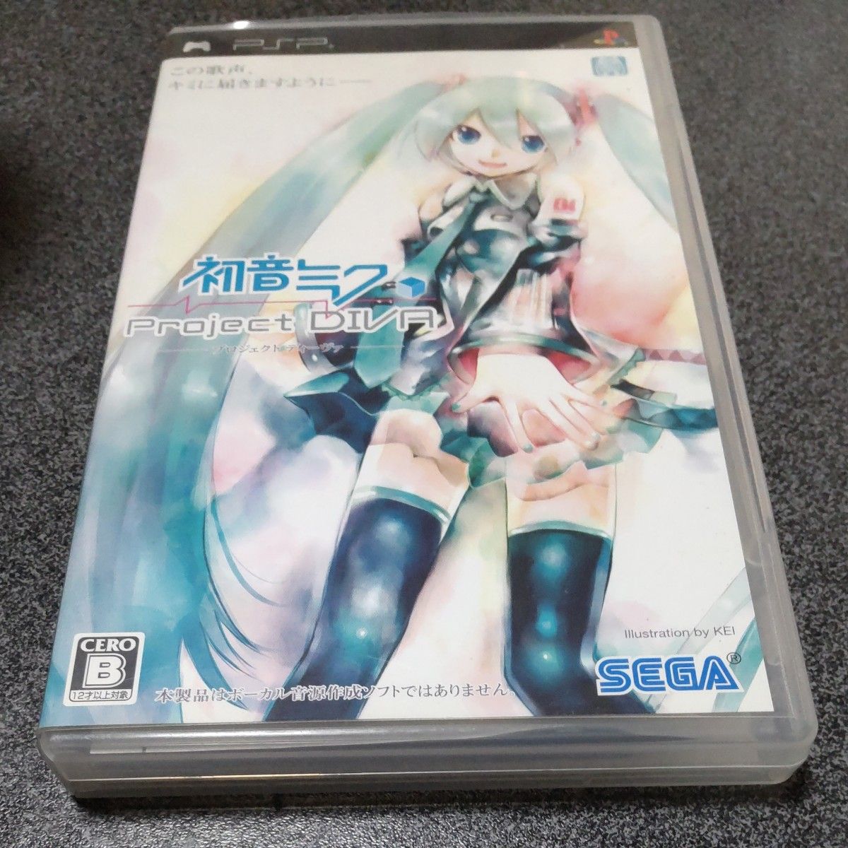 【PSP】 初音ミク -Project DIVA-