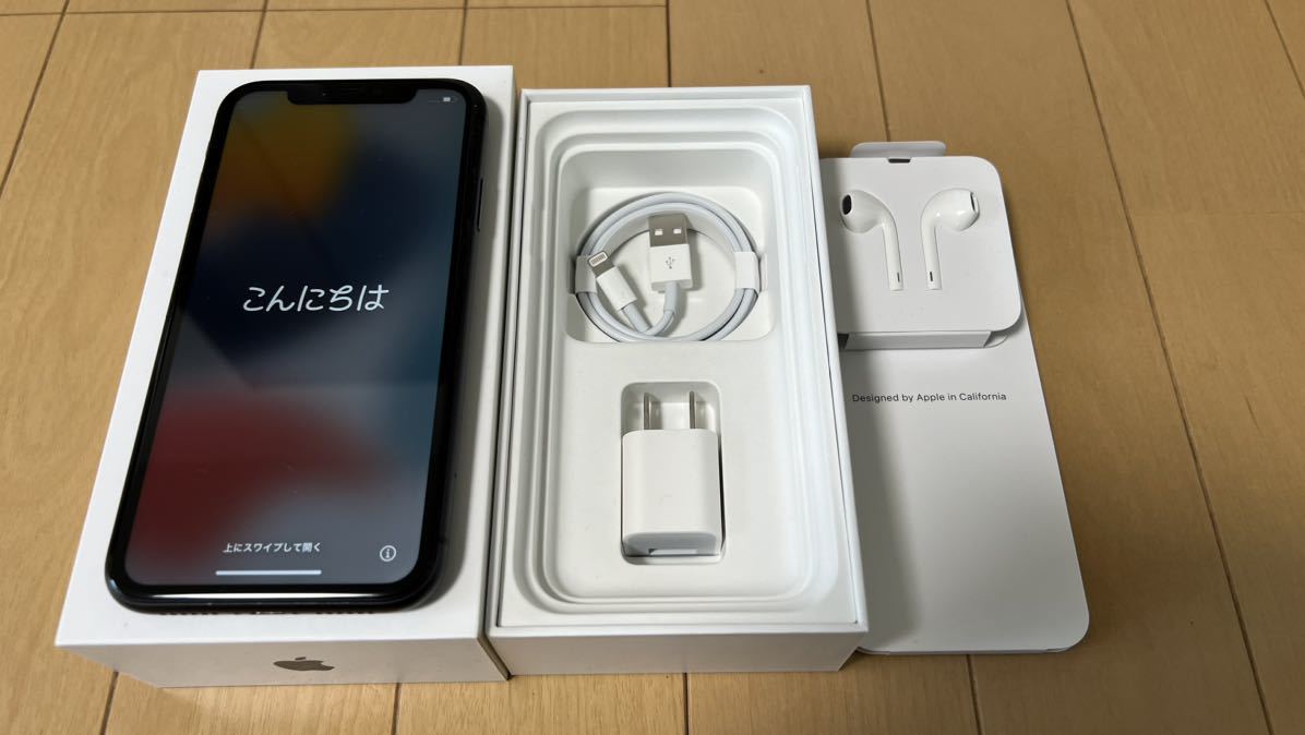 iPhone 11 256GB SIMフリー ブラック 本体 中古品 Apple SIMロック解除