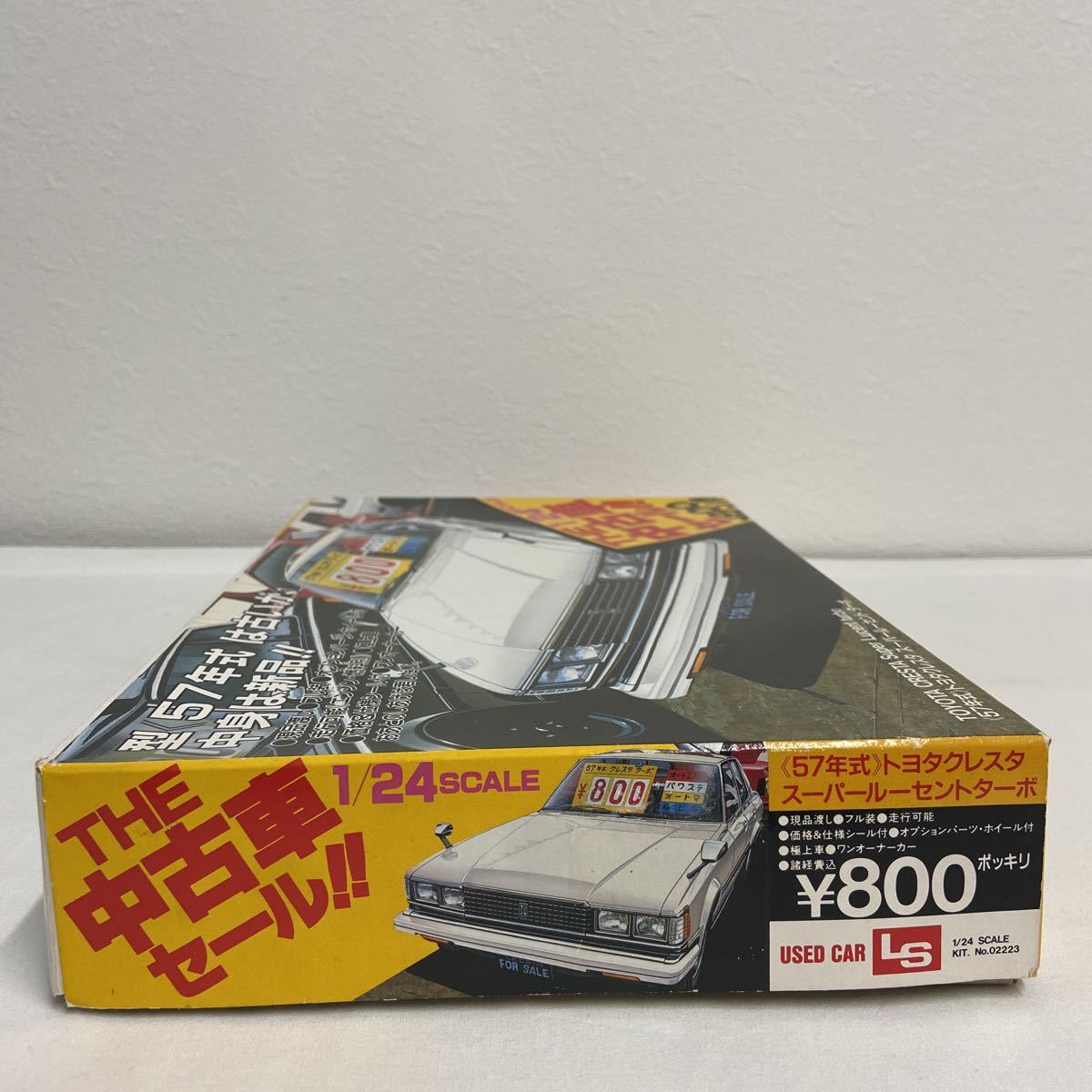 未組立 エルエス THE 中古車セール! 1/24 トヨタ クレスタ スーパールーセント LS Toyota Cresta GX61 絶版プラモデル 当時物 ミニカー_画像4