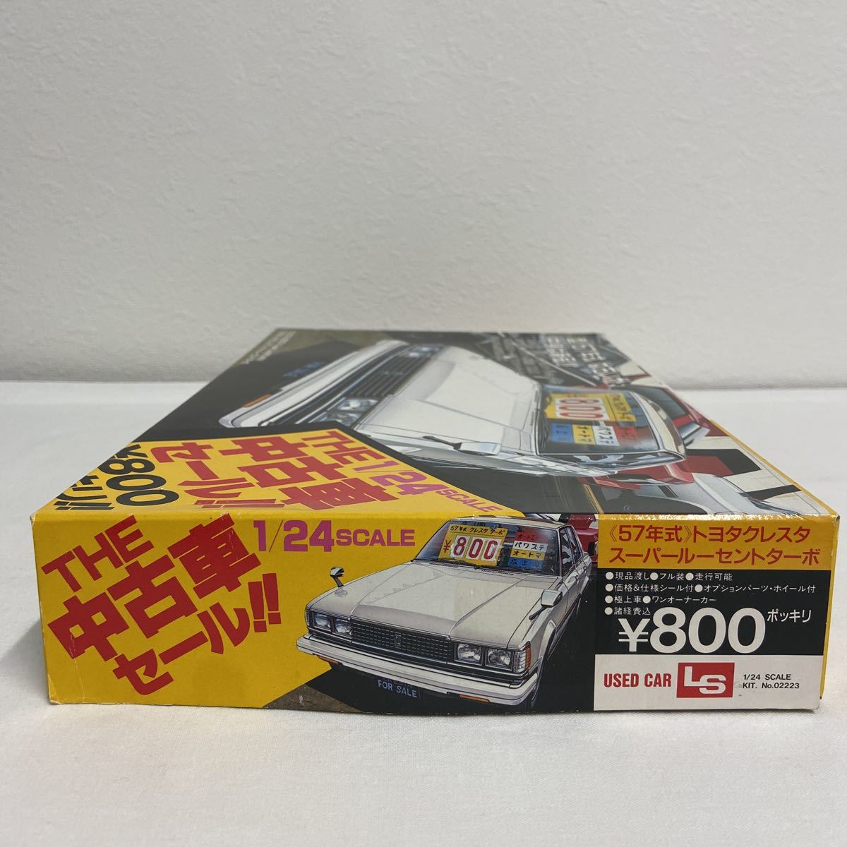 未組立 エルエス THE 中古車セール! 1/24 トヨタ クレスタ スーパールーセント LS Toyota Cresta GX61 絶版プラモデル 当時物 ミニカー_画像2