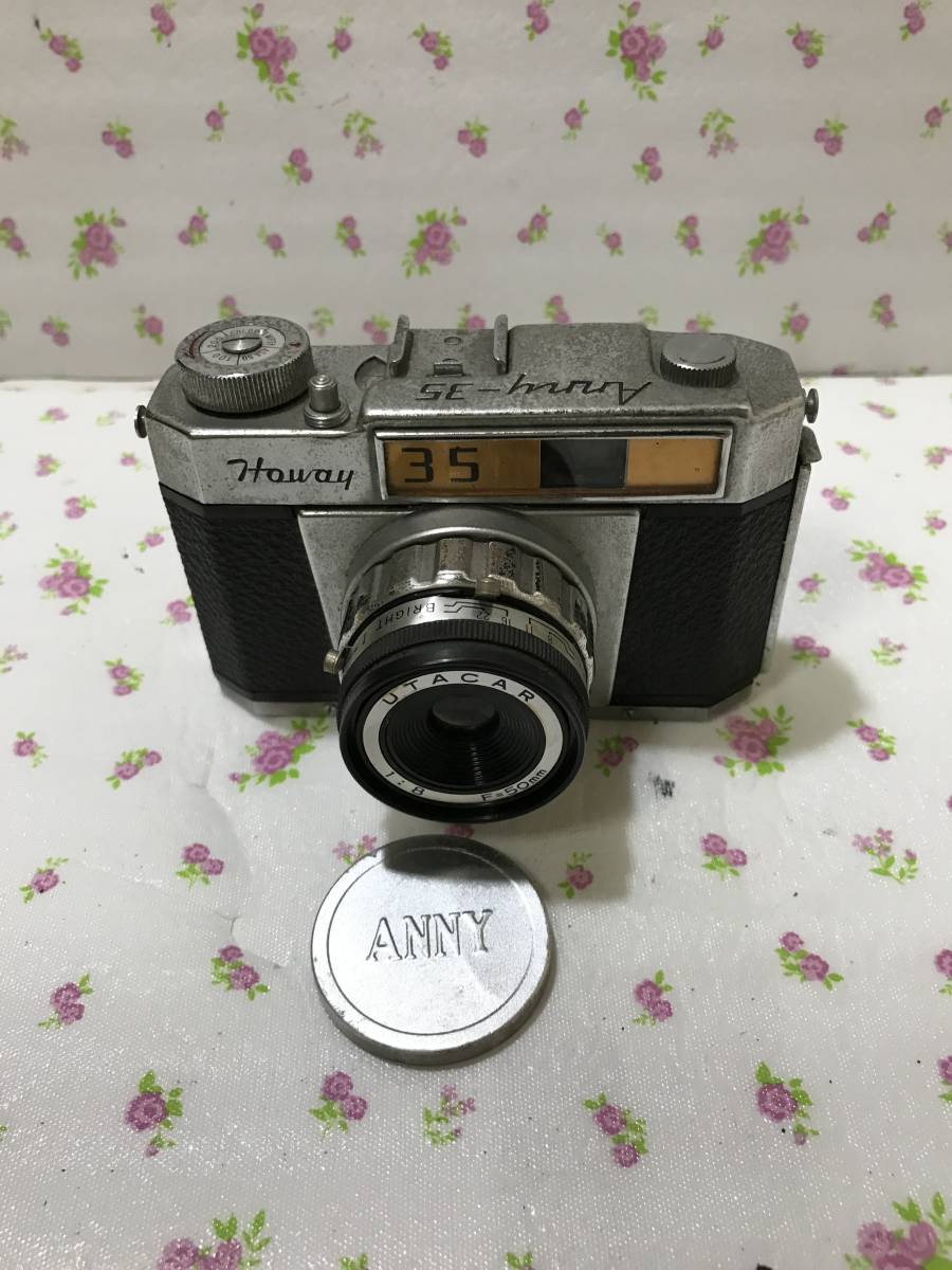 Anny-35 HOUAY 35 UTACAR 50mm f8 Junk 