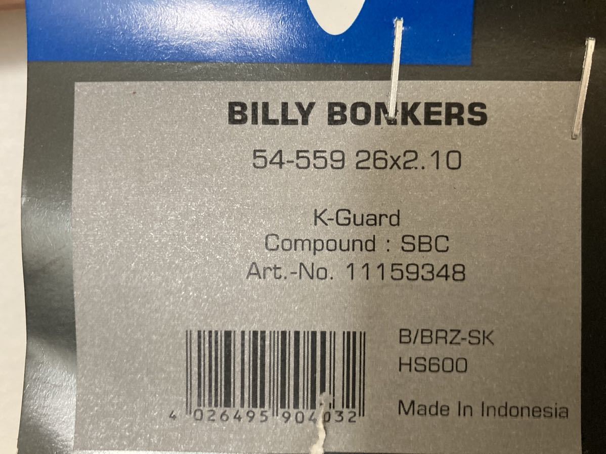 新品未使用　26インチ　SCHWALBE BILLY BONKERS 26 × 2.1 ブロンズ 2本セット ダートジャンプ ストリート MTB シュワルベ_画像7