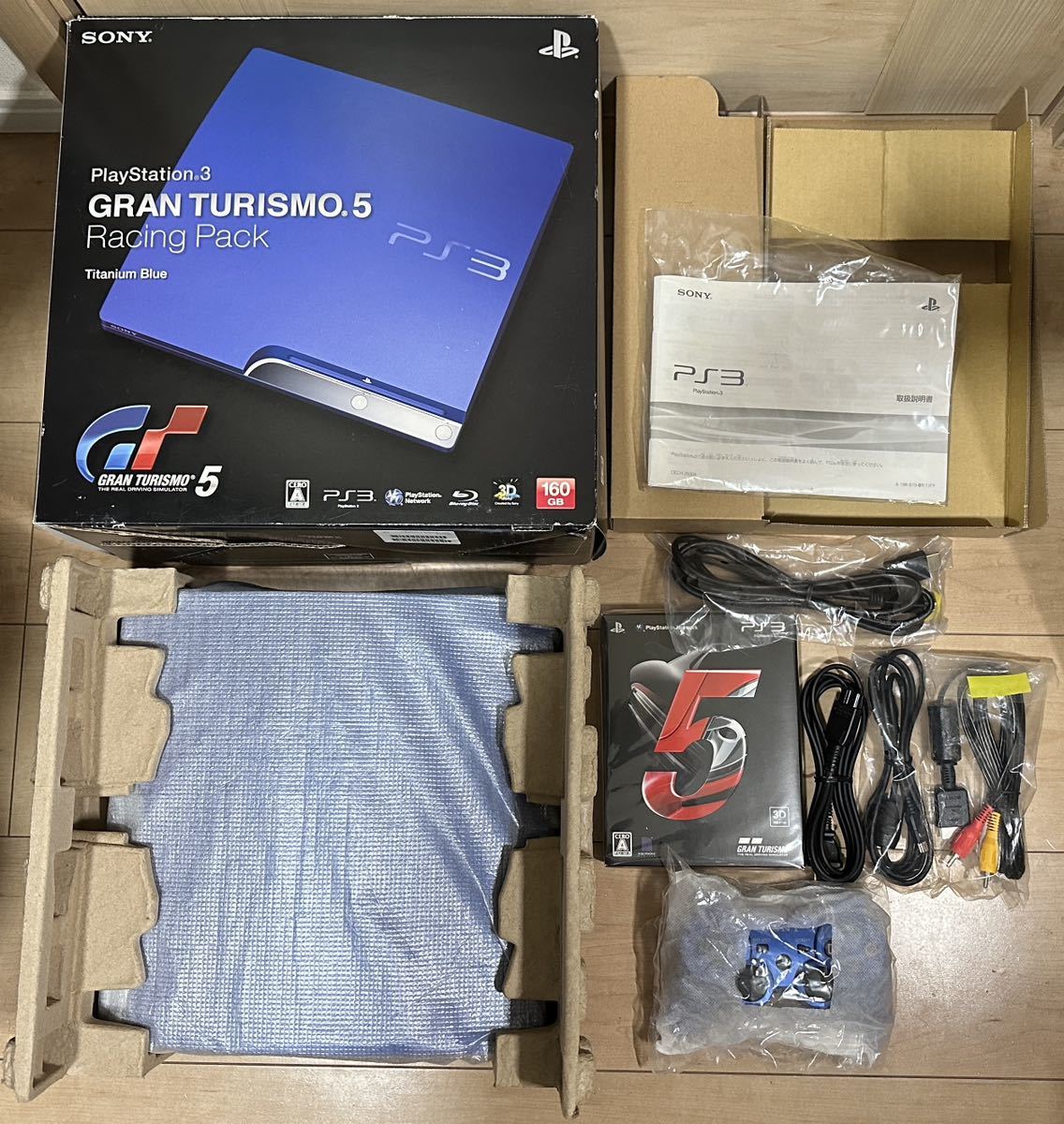 売れ筋新商品 ほぼ未使用品 ps3 GRAN TURISMO 5 RACING PACK fawe.org