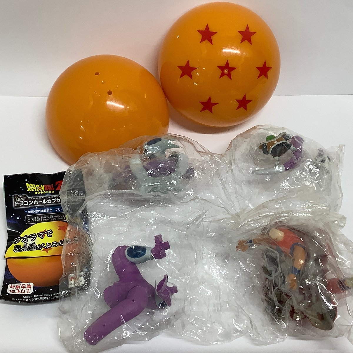 ドラゴンボールカプセル ネオ 覚醒 怒れる超戦士 フリーザ... - ヤフオク!