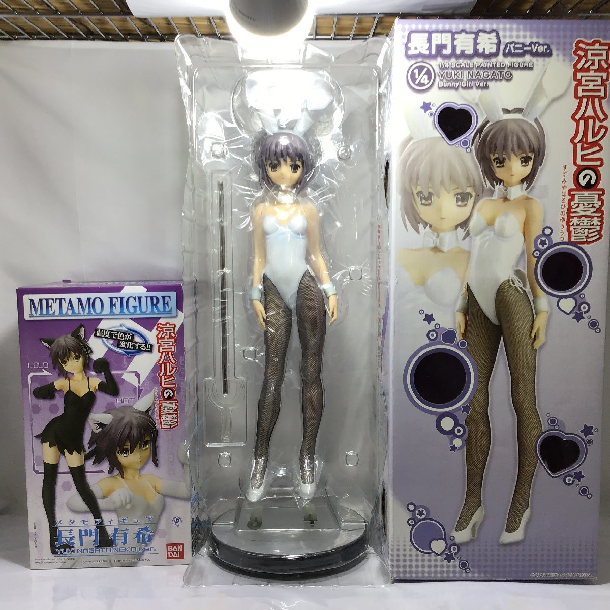 ブリスター未開封 涼宮ハルヒの憂鬱 長門有希 バニーVer. 1/4スケール フィギュア ＆ ネコVer. フリーイング メタモフィギュア 2点セット_画像1