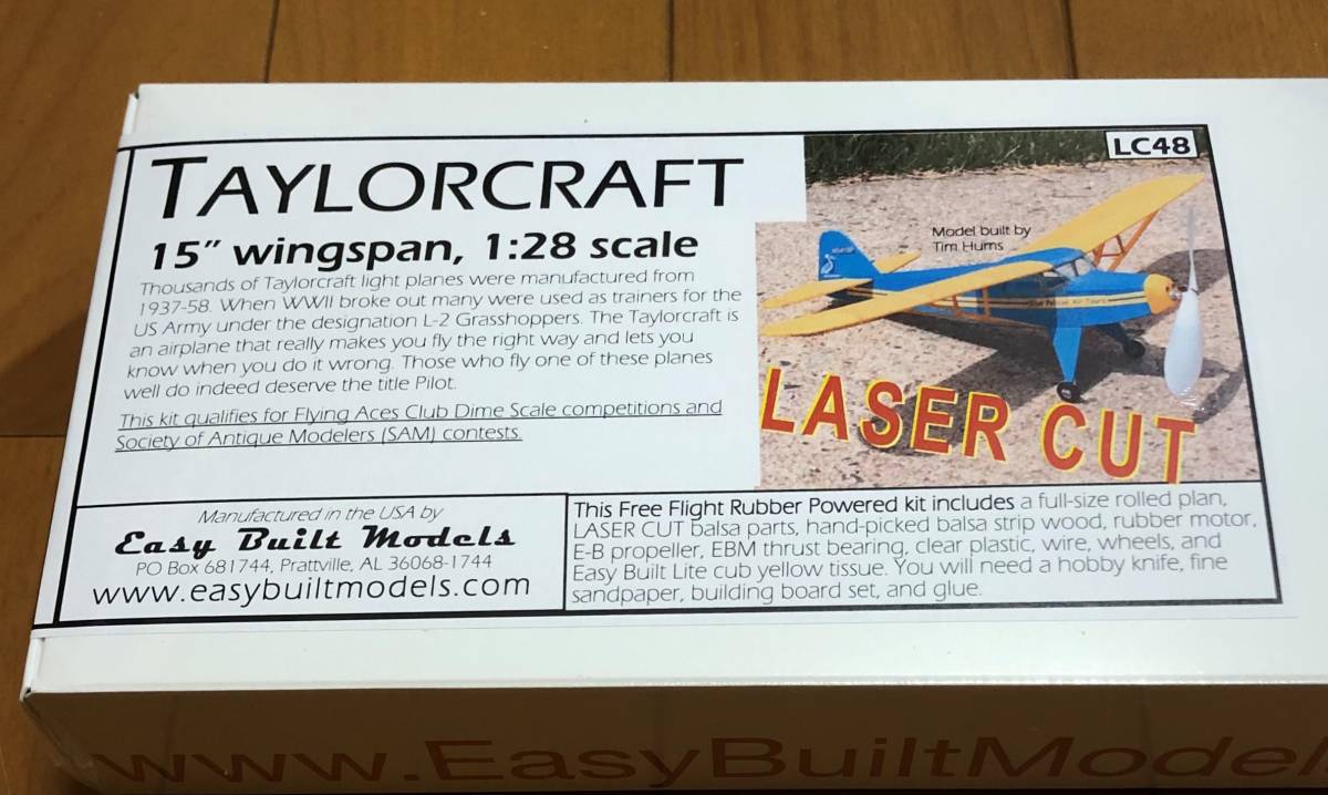 【ゴム動力機】Easy Built製Taylorcraft（L/C仕様）（翼長：15”=381mm)・・・残り4_画像8