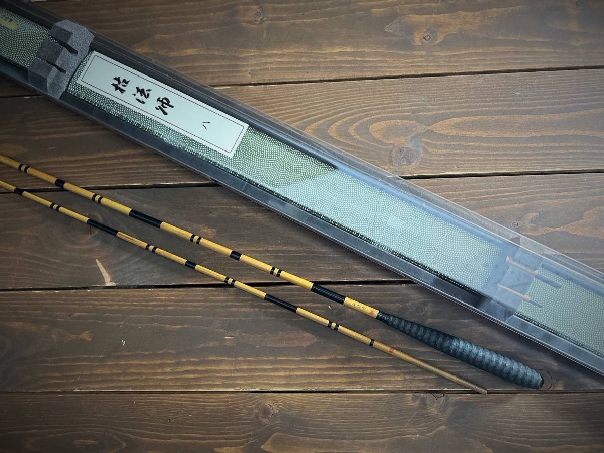 ◎新品◎未使用 ☆ダイワDaiwa☆へらぶな竿 枯法師 8尺 05910308