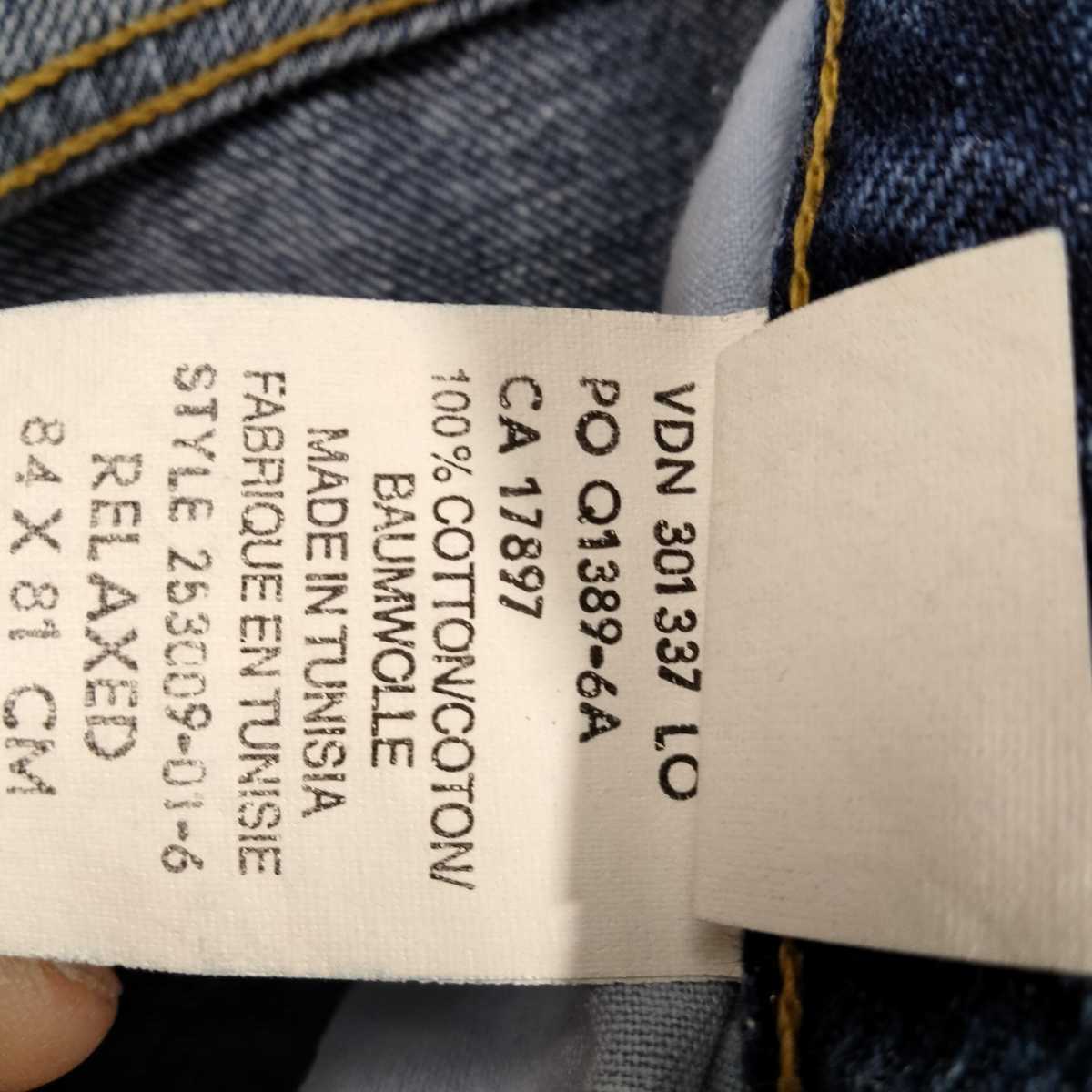 old GAP オールド　ギャップ テーパード デニム　パンツ　ジーンズ　32 81cm リラックスフィット　テーパード　relaxed denim wash jeans　_画像6