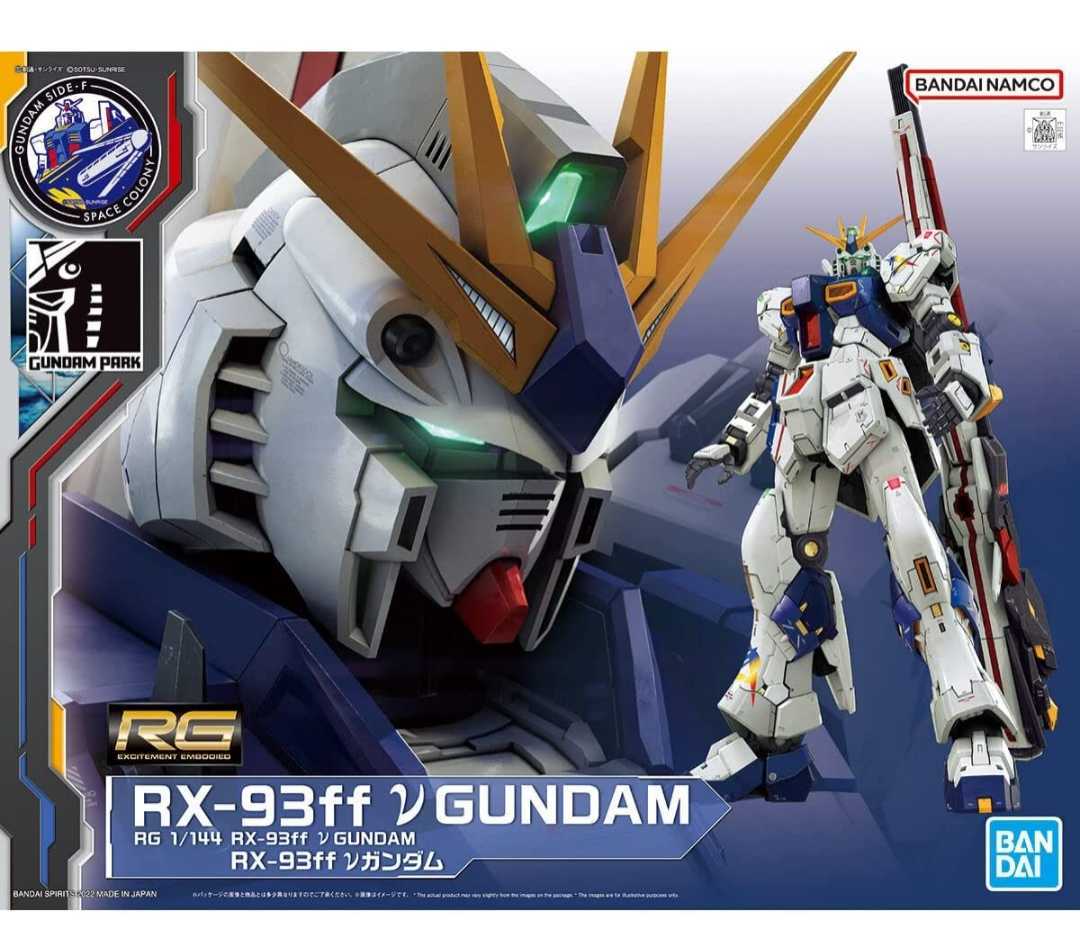 RG 1144 RX-93ff νカンダム カンダム ららぽーと 福岡限定 ニューカンダム SIDE-F 機動戦士ガンダム プラモデル 新品 未開封 全国即日発送_画像1