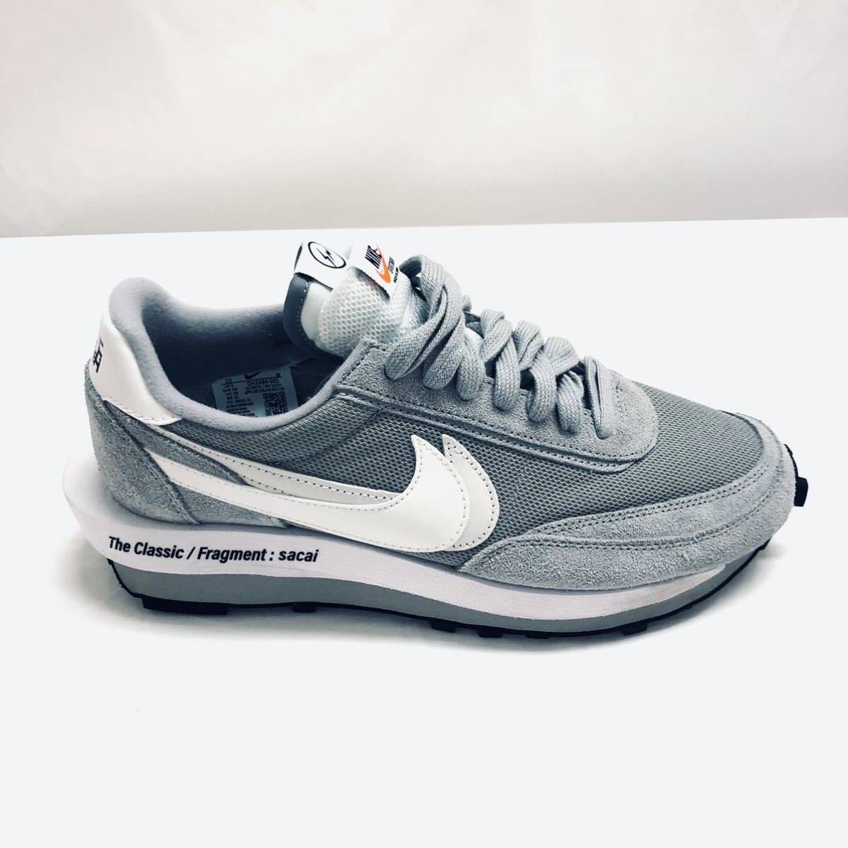 品質保証 Fragment sacai NIKE デザイン フラグメント サカイ ナイキ Design 147261 28cm グレー スモーク ライト ワッフル Waffle LD 28.0cm 品質保証 Fragment sacai NIKE デザイン フラグメント サカイ ナイキ Design 147261 28cm グレー スモーク ライト ワッフル Waffle LD 28.0cm