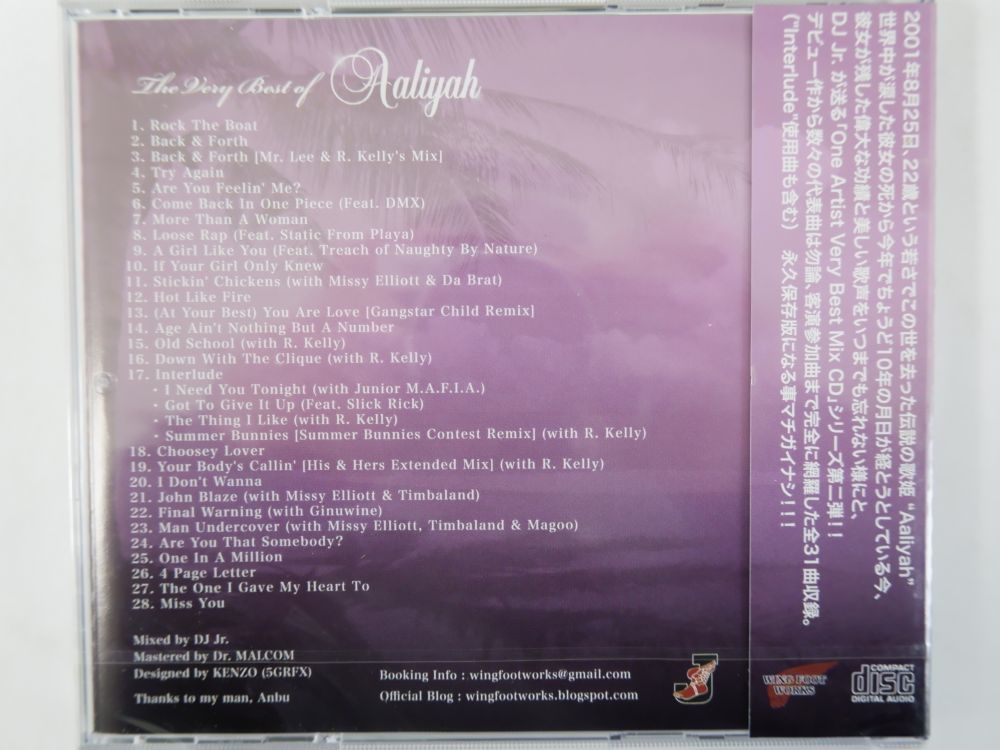 福袋 MixCD 9枚セット MIX CD 洋楽 オールジャンル ヒップホップ エレクトロ カバー 洋楽 MixCD MIX CD Manhattan Recordsの画像4