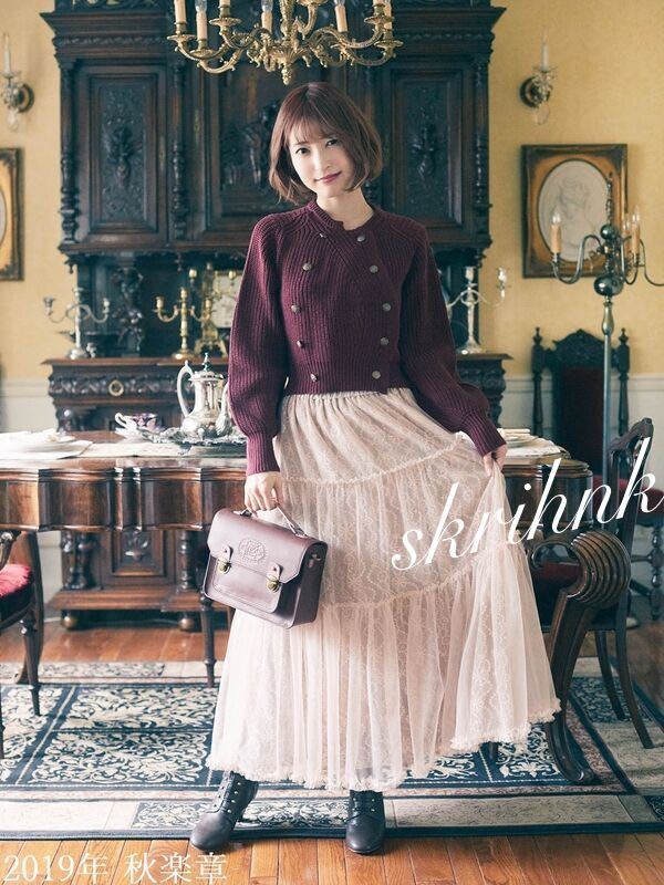 Maison de FLEUR Petite Robe canone メゾンドフルール Maison de FLEUR Petite Robe canone メゾンドフルール