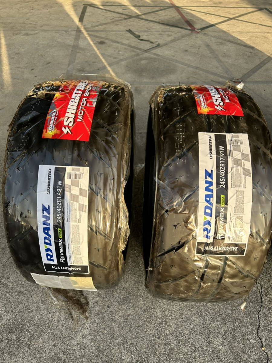 シバタイヤ TW280 245/40R17 2本 新品未使用 gekrafs.id