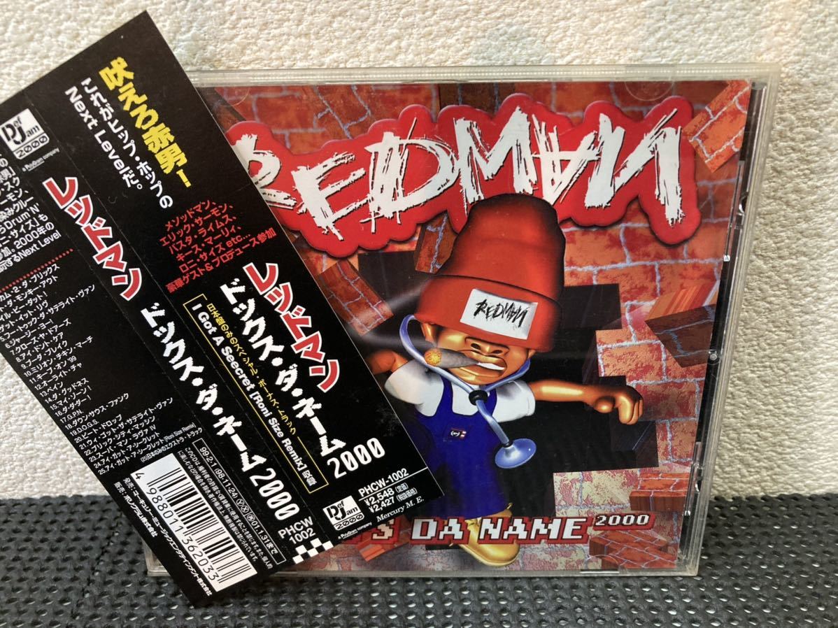 【Redman / Doc's Da Name 2000】解説付き♪ Method Man Wu-tang Clan Busta Rhymes Erick Sermon Rockwilder EPMDの画像1