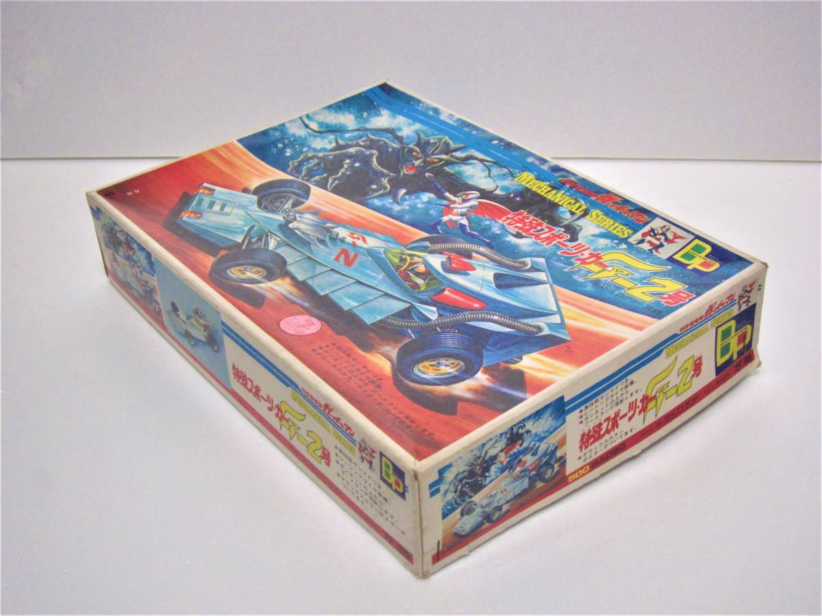 未組立品！　ばんそう　万創　科学忍者隊　ガッチャマン　特殊スポーツカー　Ｇ２号　プラモデル_画像6