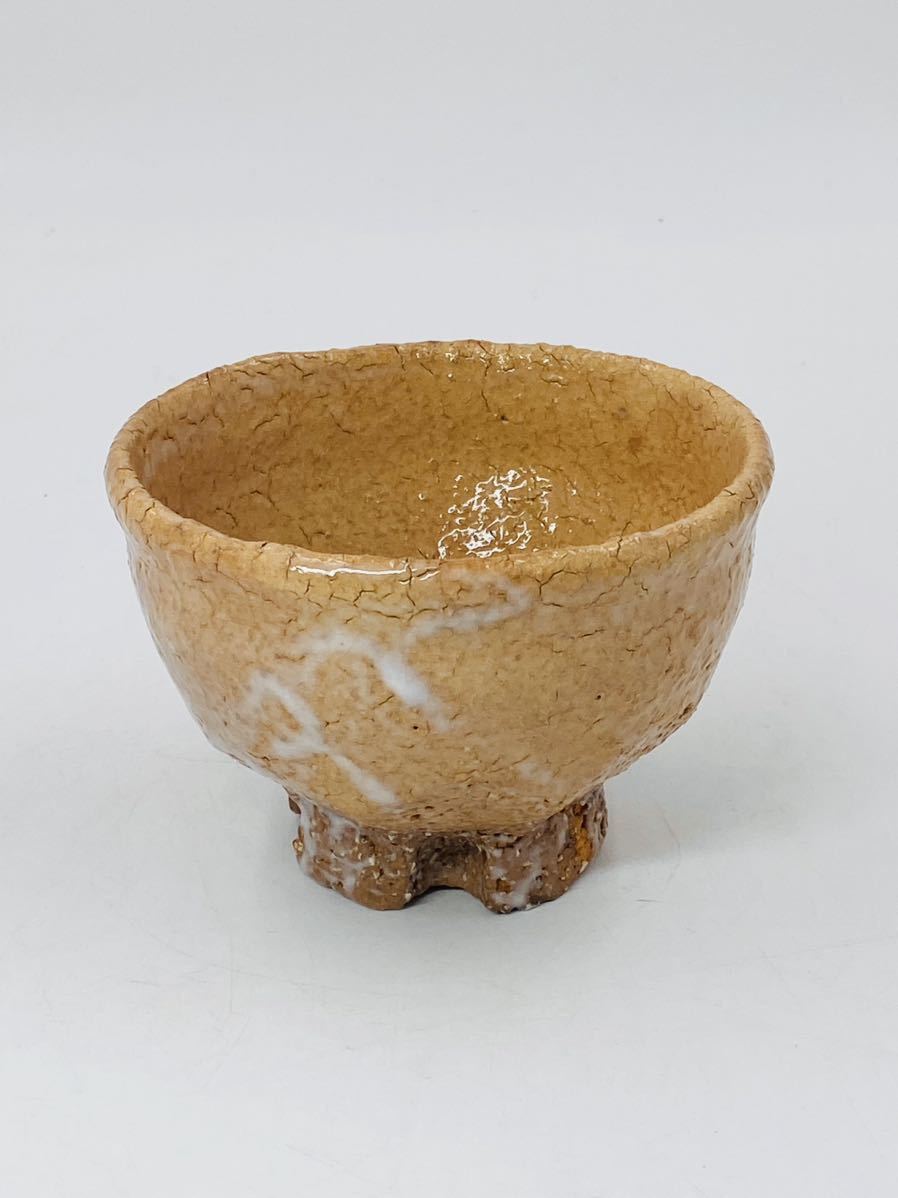 最大77%OFFクーポン 伸郞作 萩焼 割高台 茶碗 共箱 共布 茶道具 fawe.org