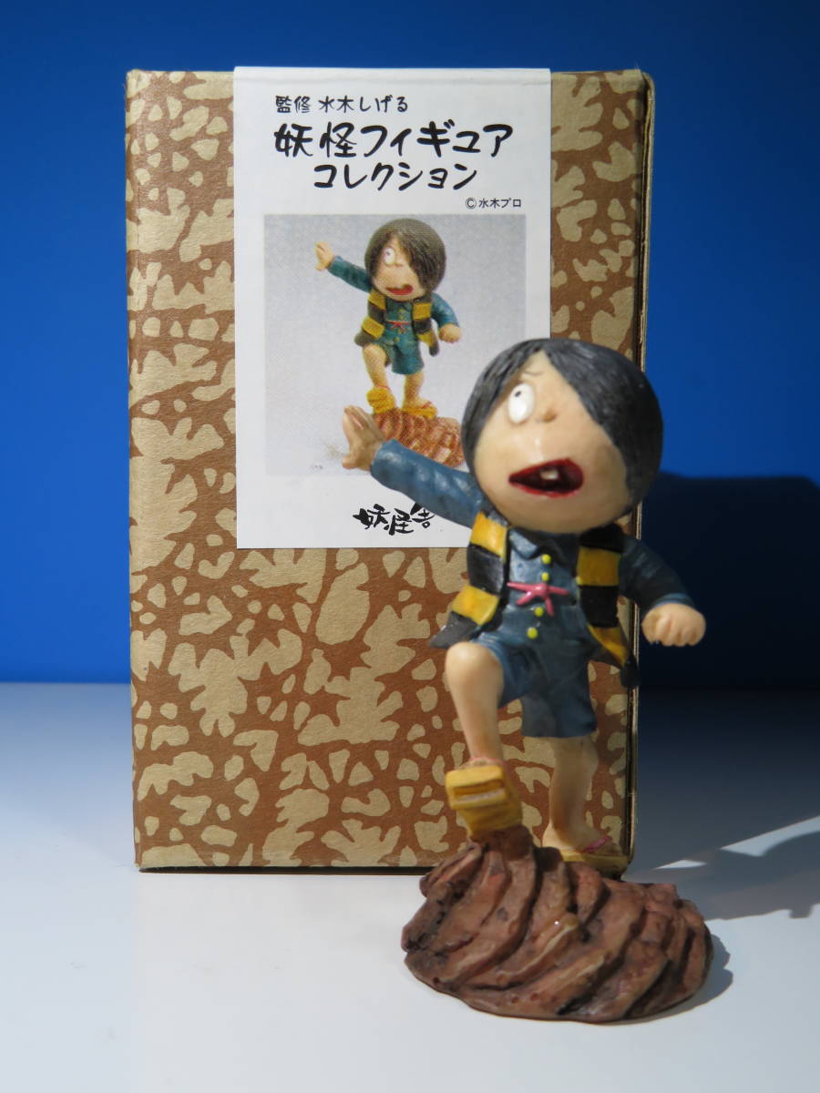 ゲゲゲの鬼太郎:妖怪舎フィギュアコレクション/鬼太郎 - その他 ゲゲゲの鬼太郎:妖怪舎フィギュアコレクション/鬼太郎 - その他