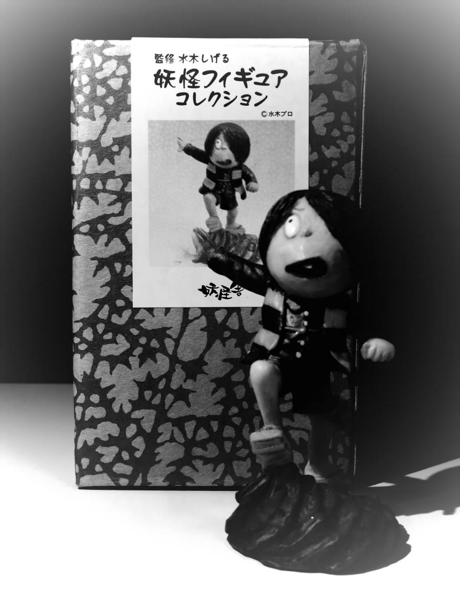 ゲゲゲの鬼太郎:妖怪舎フィギュアコレクション/鬼太郎 - その他 ゲゲゲの鬼太郎:妖怪舎フィギュアコレクション/鬼太郎 - その他