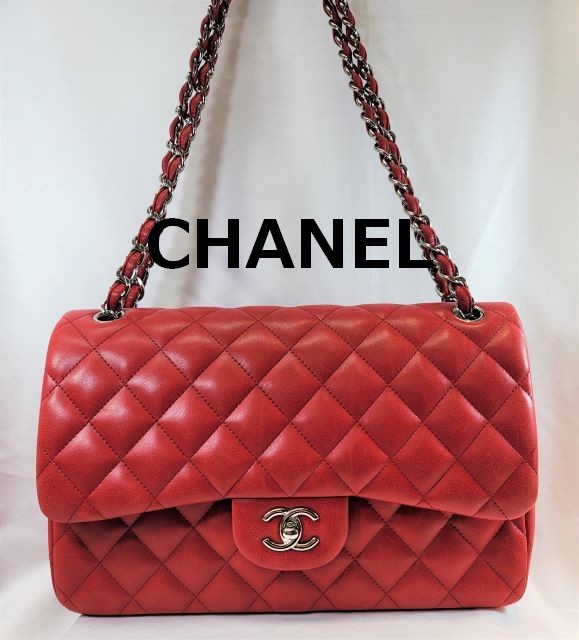 シャネル　CHANEL ラムレザー　マトラッセ 30 チェーンショルダーバッグ　赤　美品　シャネルにて磨き直し済_画像1