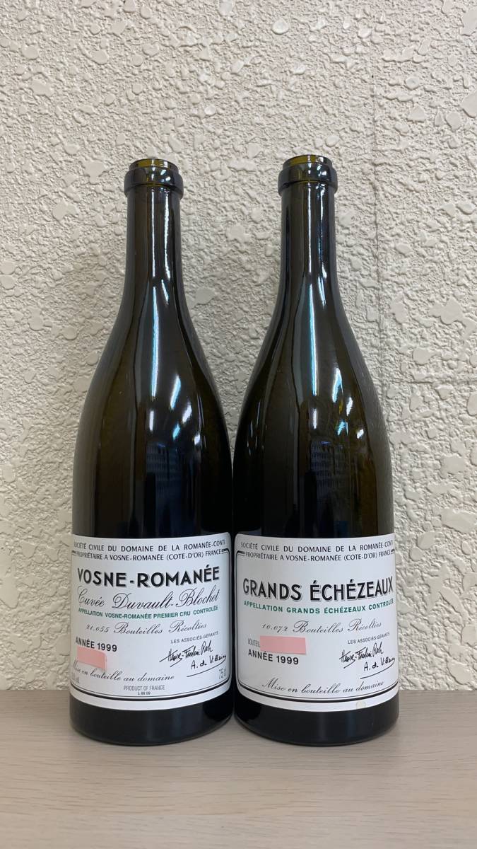 ROMANEE-CONTI 2本 空瓶セット U-1 jaguarbite.com