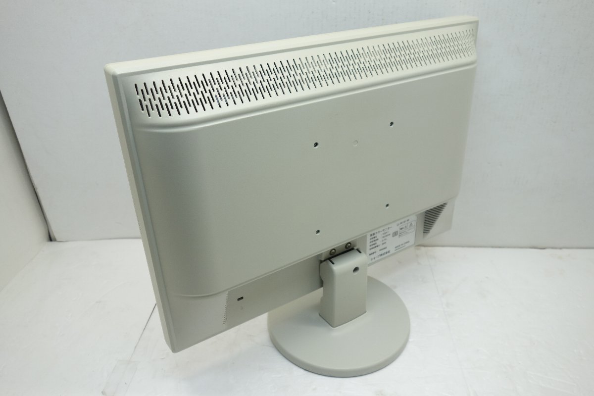 *SHARP LL-W191-W 19 -inch wide liquid crystal monitor non g rare D-sub*(8)