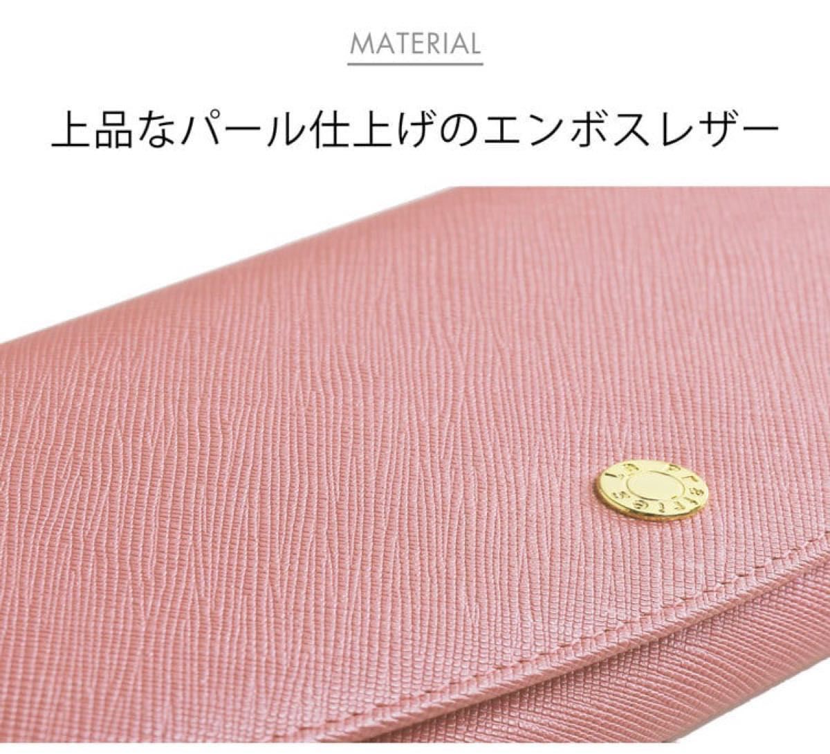 【美品】le prairies ラプレリー 牛革 フラップ 長財布 大きめ 大容量 レディース 小銭入れ付き 収納 レザー