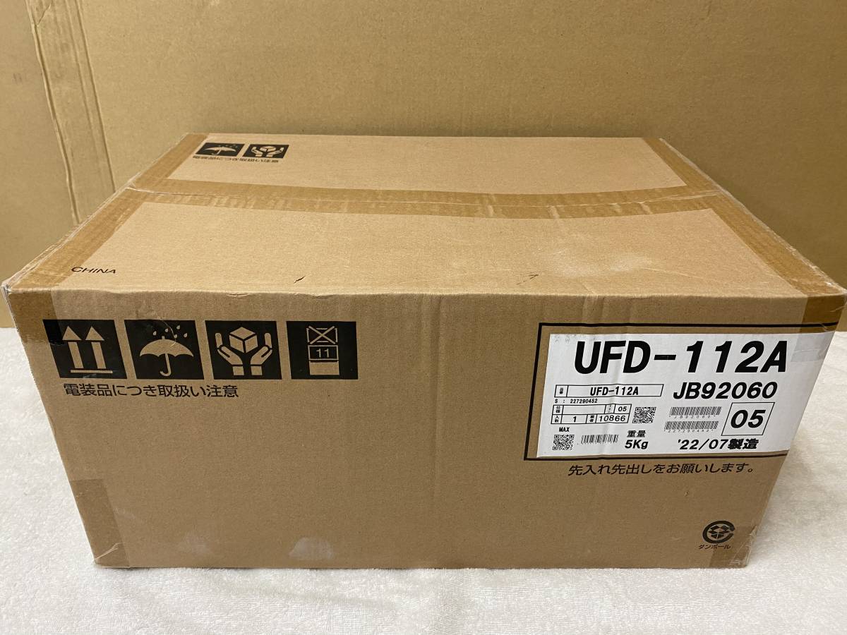 22年製 MAX マックス 換気乾燥暖房機 UFD-120A 浴室暖房乾燥機 www