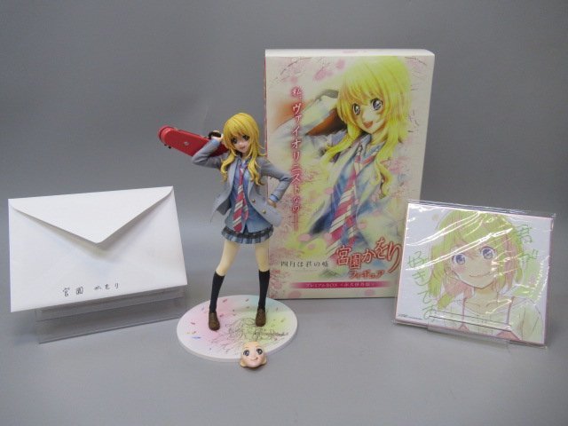 期間限定特価】 四月は君の嘘 宮園かをりフィギュア プレミアムBOX永久