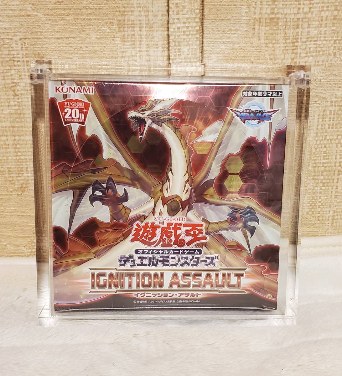 新品未開封 遊戯王 IGNITION ASSAULT イグニッションアサルト アジア版