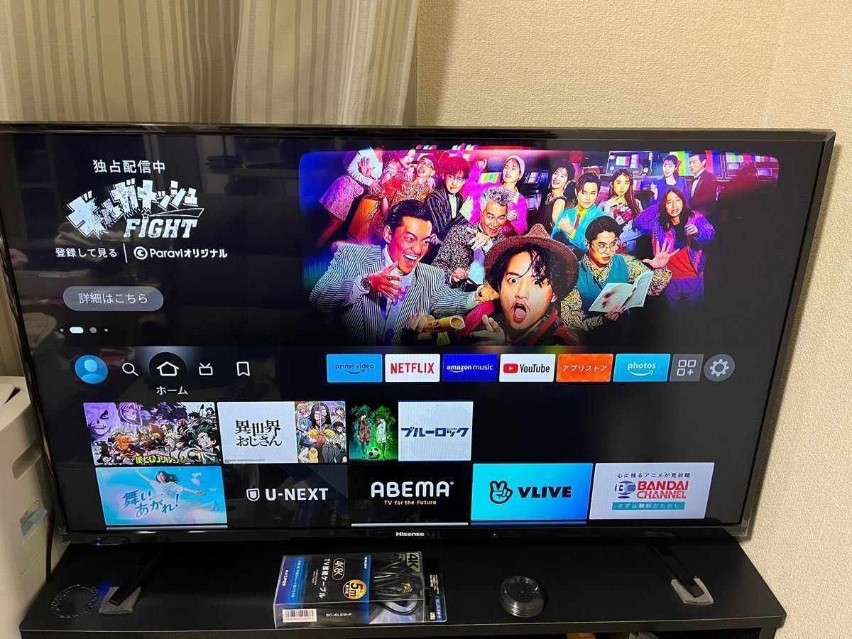 ハイセンス Hisense 43V型 液晶 テレビ 43A50 フルハイビジョン 外付けHDD裏番組録画対応 2019年製