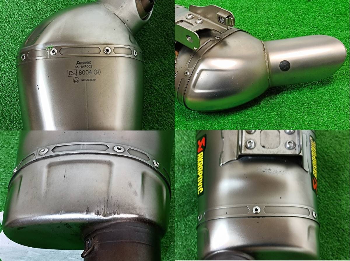 最大76%OFFクーポン ラクモールAKRAPOVIC アクラポヴィッチ マフラー